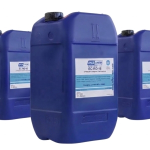 Specialty Water Treatment Chemicals(2)