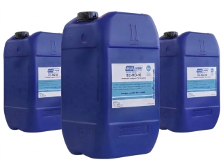 Specialty Water Treatment Chemicals(2)