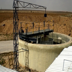 Wastewater treatment