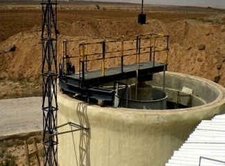 Wastewater treatment